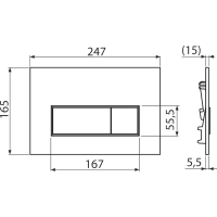 AlcaPlast Betätigungsplatte Serie M57x matt schwarz 2