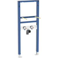 Geberit Duofix Element 112cm schmale Aus gallery