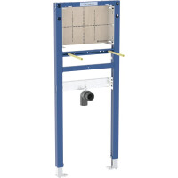 Geberit Duofix Element 112-130cm schmale gallery