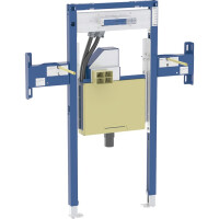 Geberit Duofix Element für Geberit  gallery