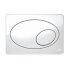 Jomo Classic-Betätigungsplatte zu SLK weiß 102-000000031