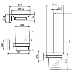 Ideal Standard Accessoires-Paket Iom Toilettenbürstengarnitur Mundglas Seifenschale Silk Black A9245XG