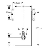 Geberit Monolith Wand-WC-Modul Glas 3